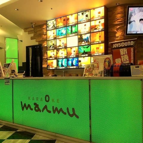 カラオケマイム 燕三条店