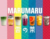 MARUMARU 雲の茶 仏光寺店 3