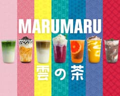 MARUMARU 雲の茶 仏光寺店 2