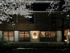 板前焼肉 一笑 四条木屋町店 2