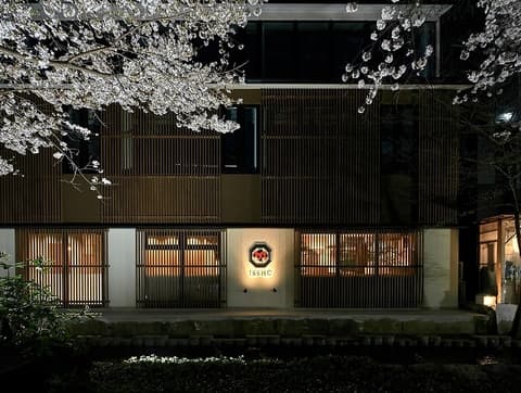 板前焼肉 一笑 四条木屋町店