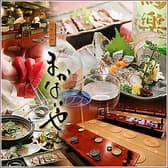 旬魚旬菜 まかないや 大井町店 3