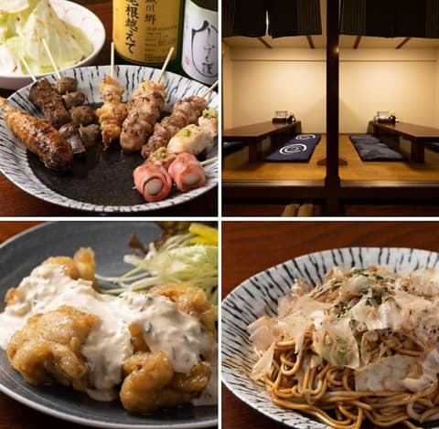 炭火焼鳥 ごえん