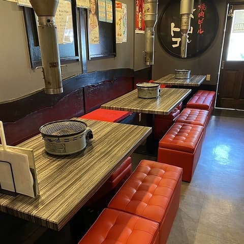 焼肉ビール 木山んトコ