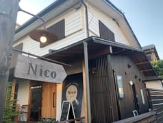 炭焼き肉と京の野菜Nico 2