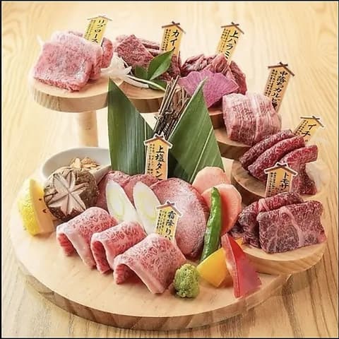 牛若丸 千葉駅前店