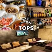 おばんざいDining&Bar TOPS トップス 3