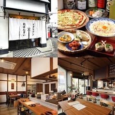 おとんとおかん 2