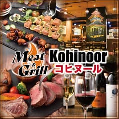 MEAT & GRILL ミートアンドグリル 品川店 2