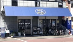 カフェ ド バイスクル 2