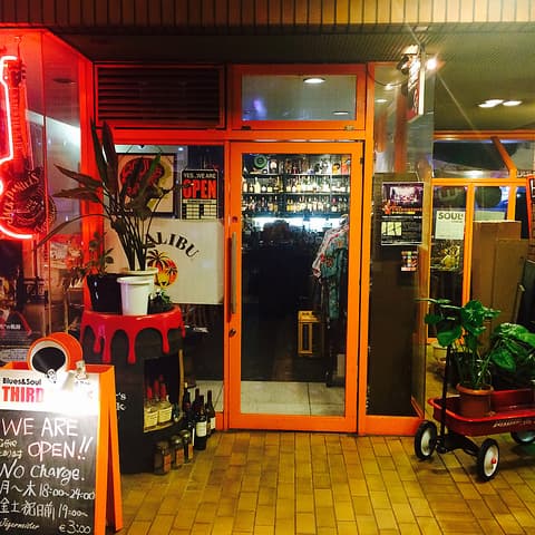 バー サードストーン BAR THIRD STONE 梅田店