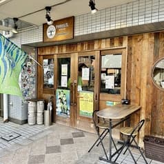 Yggdrasil Brewing イグドラジル ブルーイング 2