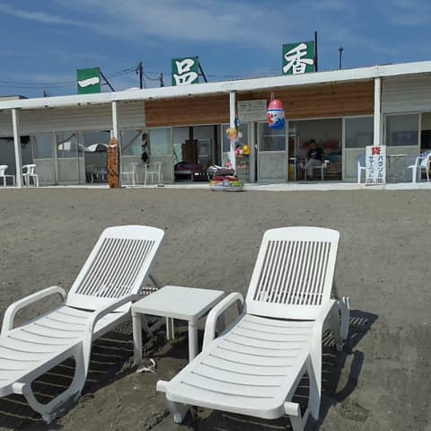 鎌倉市材木座海岸 海の家 一品香