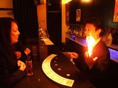 マジックバー ヘイポーラ 2