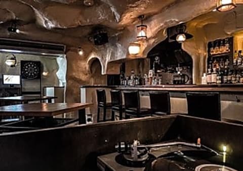 Munasawagi Bar ムナサワギバー