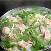 もつ二郎 桜町店 3