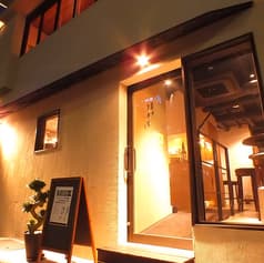 イタヤマチカフェ 2