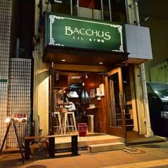 モノレール下酒場 BACCHUS バッカス 2