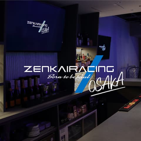 ZENKAIRACING OSAKA ゼンカイレーシング オオサカ
