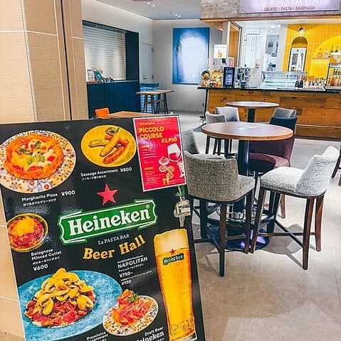 La PASTA BAR ラ パスタ バー