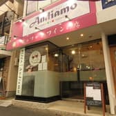 ピッツァとワインのお店 Andiamo アンディアーモ 新松戸 3