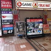 アプレシオ 八王子駅前店 3