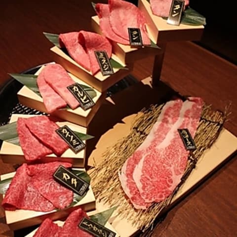 和牛焼肉 勢 豊田司店