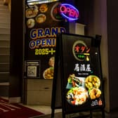 居酒屋オダン 3