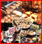 おでん処 わんらうんど 3