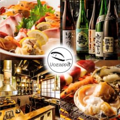 海鮮酒場 魚雑葉 2