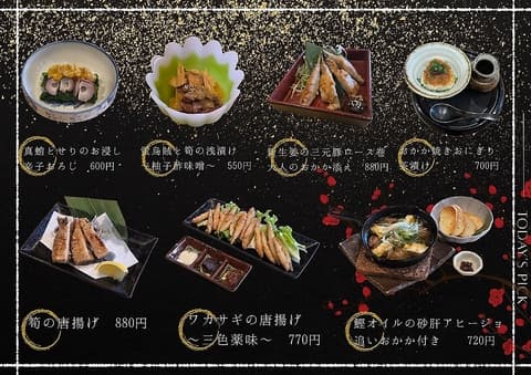 日本酒と牡蠣...時々おでんBACHIYA 国分寺店