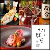 水道町 旬炎 ひばち 3