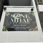 ソンーマット カラオケ 3