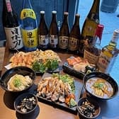 うどん魂 侍 SAMURAI 3