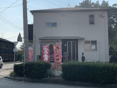 たこやきたいやき松ちゃん 2