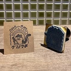 ごはんとお酒と タマノウチ 2