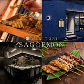 YAKITORI SAGOEMON サゴエモン 西新宿店 3