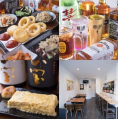 居酒屋三日月 2