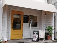 cafe yuri no mori カフェ ユリ ノ モリ 2