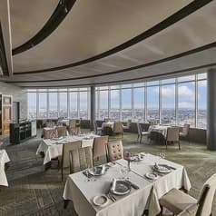 フォーティースリー forty three 岐阜シティタワー 2