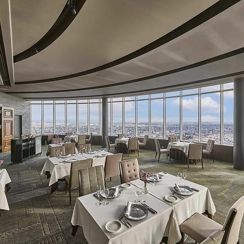 フォーティースリー forty three 岐阜シティタワー