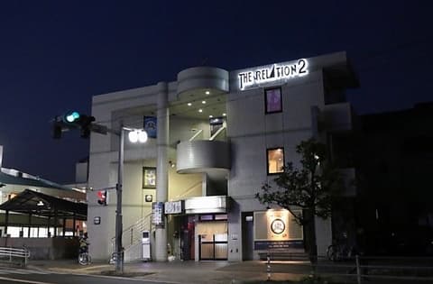 ダイニング＆ハイボール酒場　DONTO