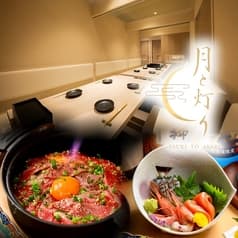 月と灯 tsukitoakari札幌駅前店 2