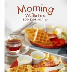 THE CHELSEA AVENUE ザ チェルシーアヴェニュー 2