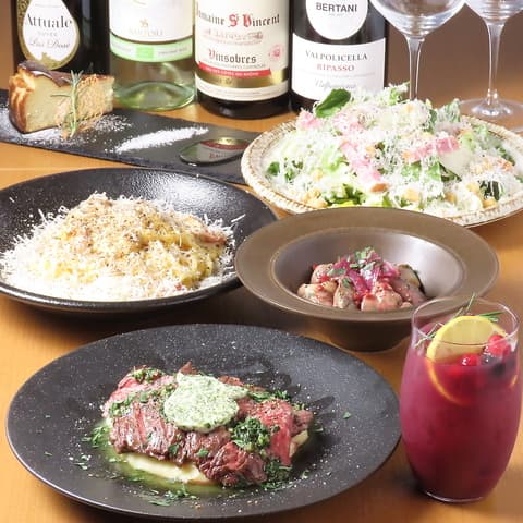 E TENDER イーテンダー