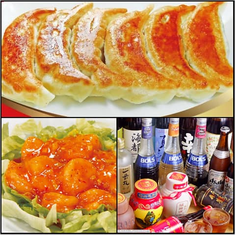 名門餃子酒場 青砥店