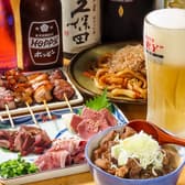 もつ焼き煮込みボブ 3