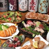 遠州屋本店 高尾 3