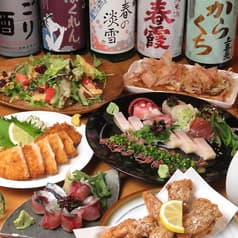 遠州屋本店 高尾 2