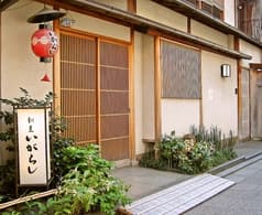 割烹 いがらし 2